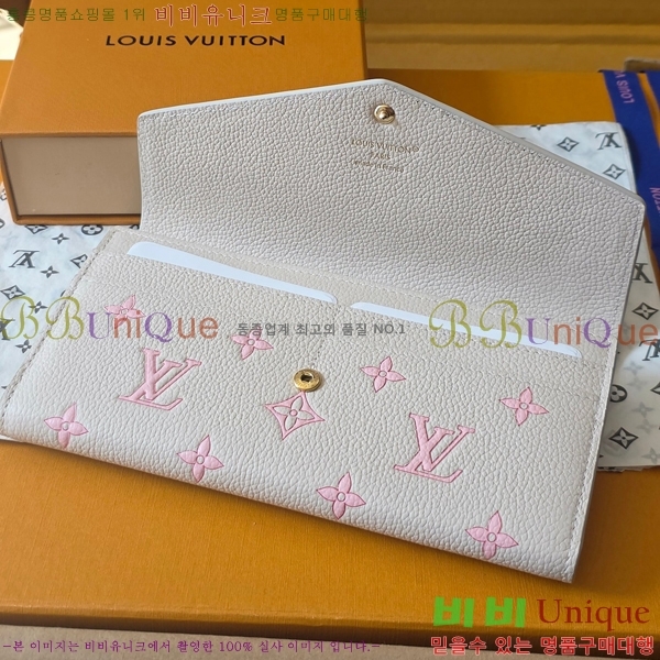 #���̺��� ��� ���� M27740-102