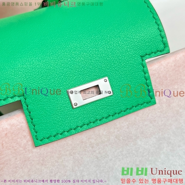 #����*�� �̸� �佺Ƽ�� ���� HE2639211-9