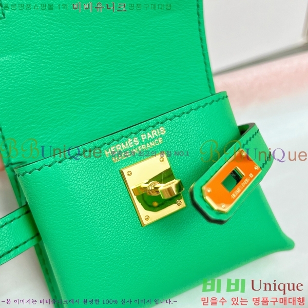 #����*�� �̸� �佺Ƽ�� ���� HE2639211-10