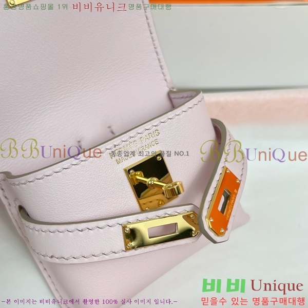 #����*�� �̸� �佺Ƽ�� ���� HE2639211-11