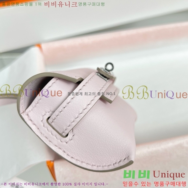 #����*�� �̸� �佺Ƽ�� ���� HE2639211-12