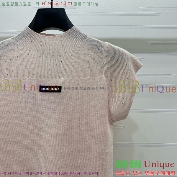 ���� �̿�̿� ���� Ƽ���� MIU434507-3