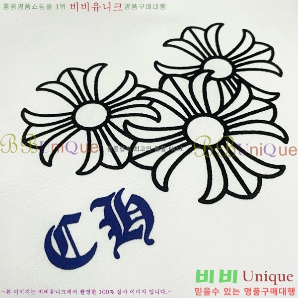 ���� ũ������ ���� Ƽ���� CH814268-4