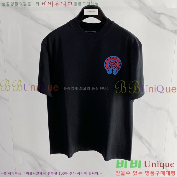 ���� ũ������ ���� Ƽ���� CH814271-1