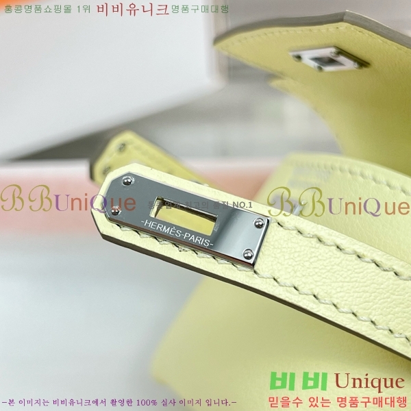 #����*�� �̸� �佺Ƽ�� ���� HE2639211-16