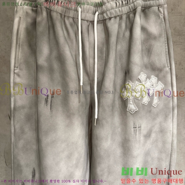 ���� ũ������ ���� CH617140-2