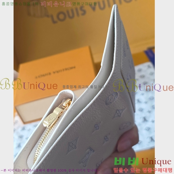 #���̺��� ���������� Ŭ���� ������ M28275-103