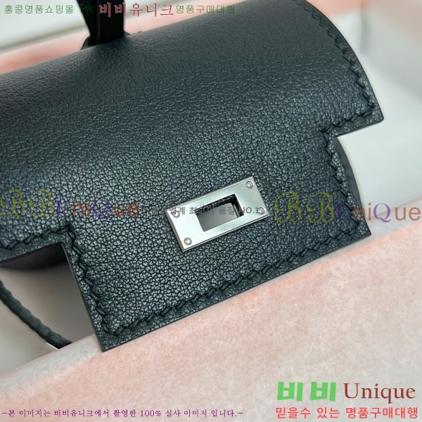 #����*�� �̸� �佺Ƽ�� ���� HE2639211-18