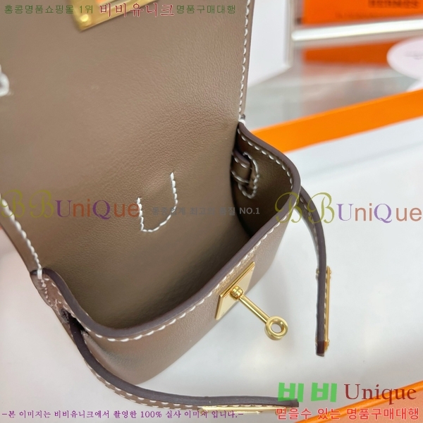 #����*�� �̸� �佺Ƽ�� ���� HE2639211-20