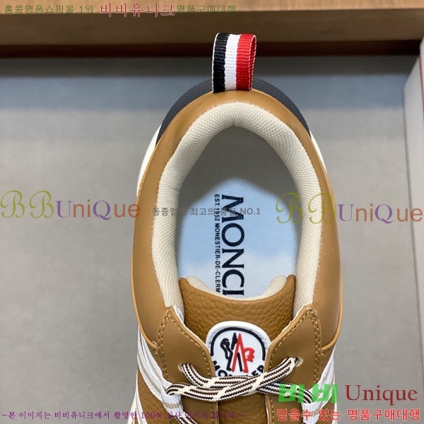 ���� ��**�� ����Ŀ�� MO592280-7