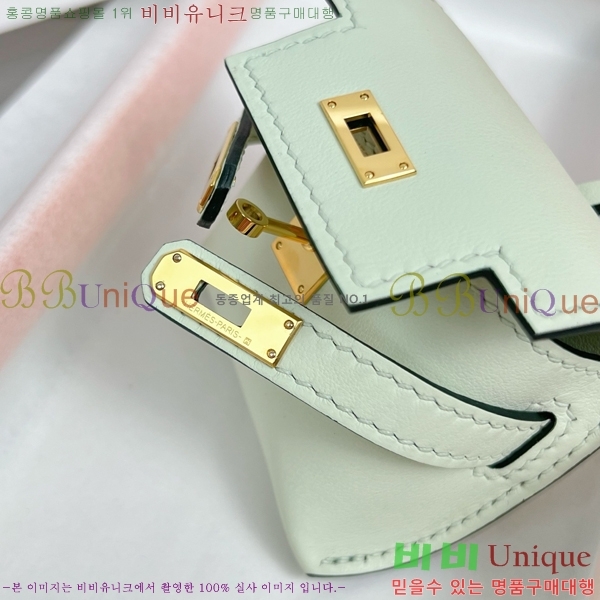 #����*�� �̸� �佺Ƽ�� ���� HE2639211-24