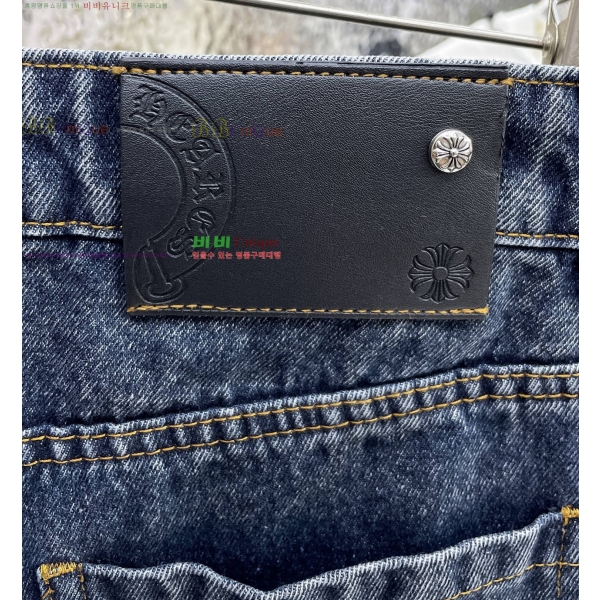 ���� ũ������ û���� CH126357-1