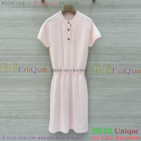 ���� �����޽� ���ǽ� HE156037-3