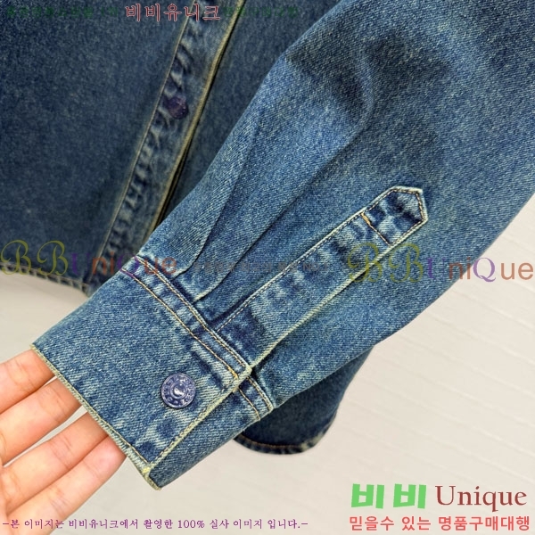 ���� ���� ��Ŷ GUC34504-1