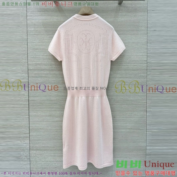 ���� �����޽� ���ǽ� HE156037-3