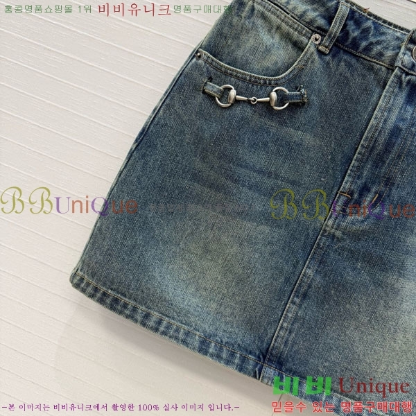 ���� ���� ��ĿƮ GU3456345-5