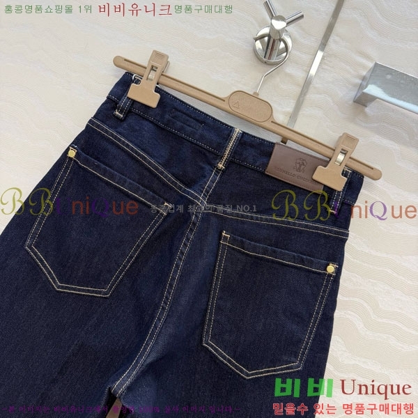 ���� ���ڷ� ��ġ�ڸ� 6�� ���� BC345062-8