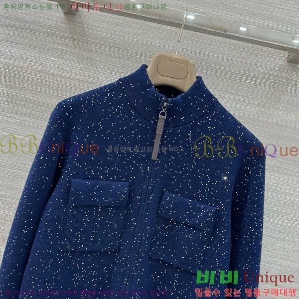 ���� ���ڷ� ��ġ�ڸ� ���� BC35054-2