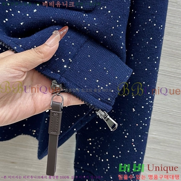 ���� ���ڷ� ��ġ�ڸ� ���� BC35054-2