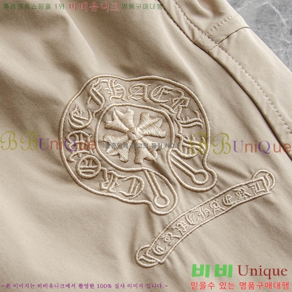 ���� ũ������ ���� CH153665