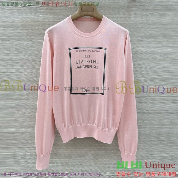 ���� ��� ������ DO445602-8