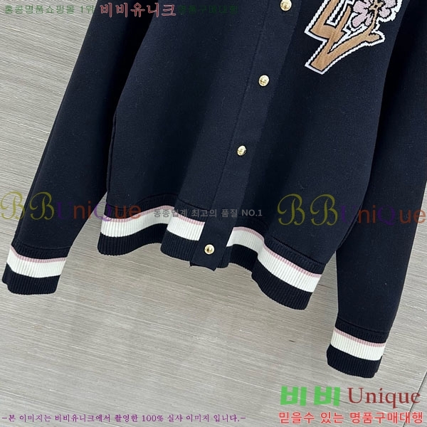 ���� ���̺��� ����� LV20383130-3