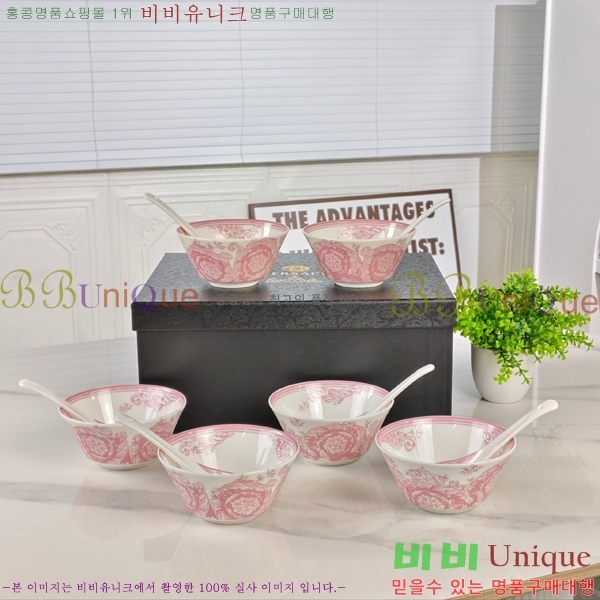 ������ü ���׸��� ��ǰ �ı⼼Ʈ 18HUR85800