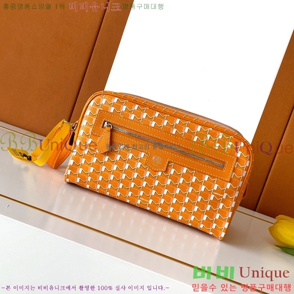 #���̳� �Ŀ�ġ M88299-8