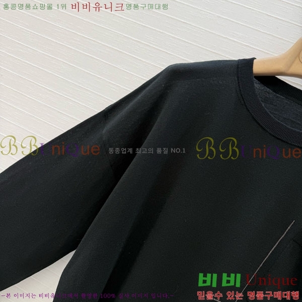 ���� ���ڷ� ��ġ�ڸ� ��Ʈ ����Ƽ BC367803-10