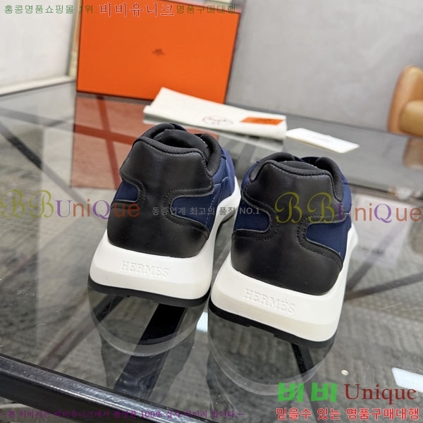 ���� �����޽� ����Ŀ�� H2336044-1