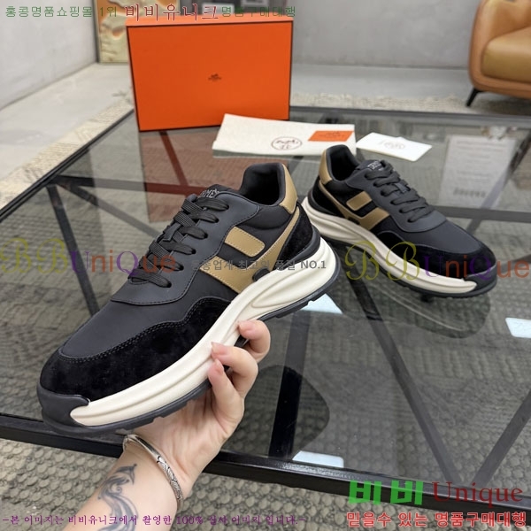 ���� �����޽� ����Ŀ�� H2336045-1