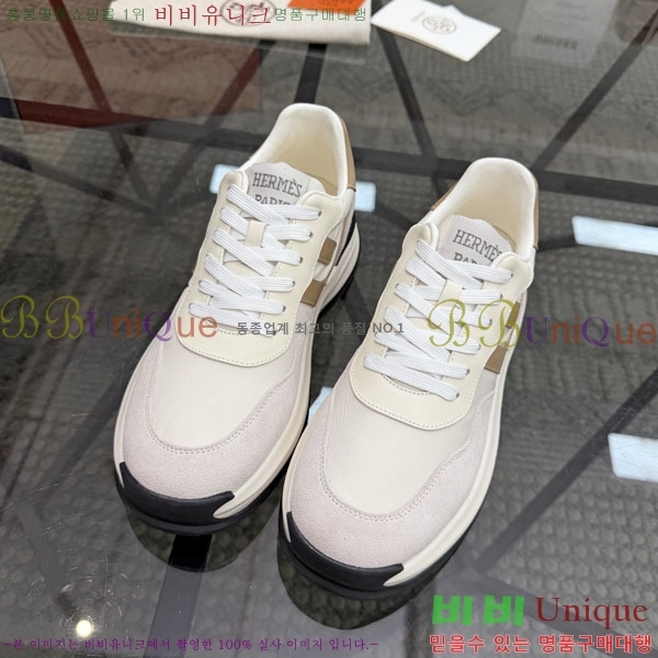 ���� �����޽� ����Ŀ�� H2336045