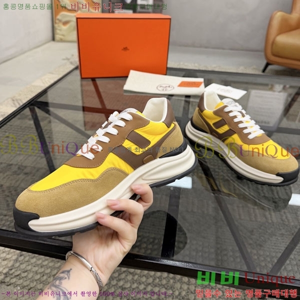 ���� �����޽� ����Ŀ�� H2336045-2