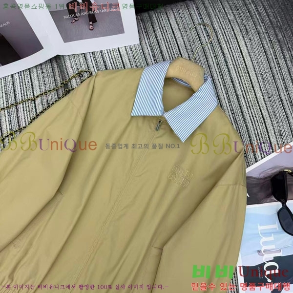 ���� �̿�̿� ���� MIU345087-10