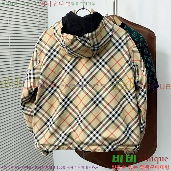 ���� ������ ��Ŷ BU654737-1