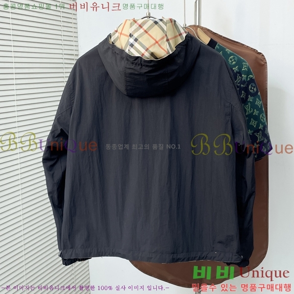 ���� ������ ��Ŷ BU654737-1