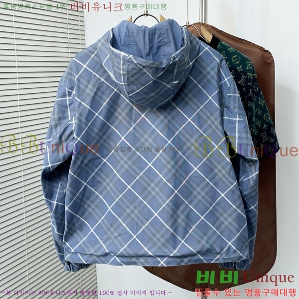 ���� ������ ��Ŷ BU654737-2