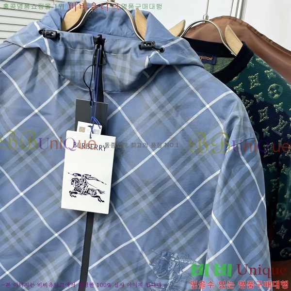 ���� ������ ��Ŷ BU654737-2