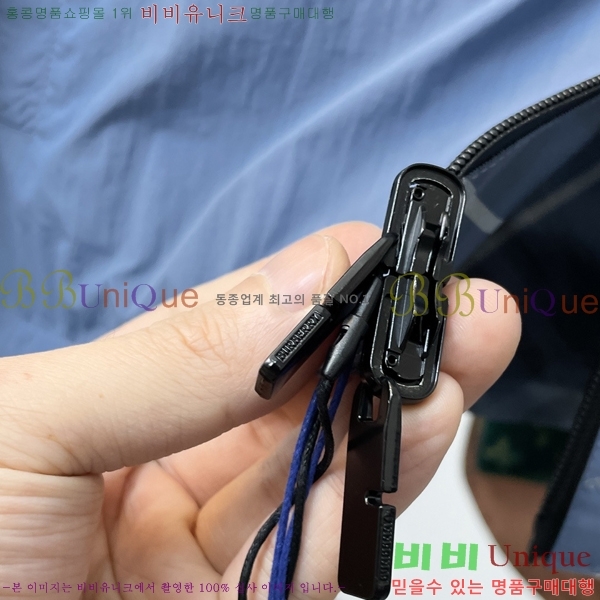 ���� ������ ��Ŷ BU654737-2