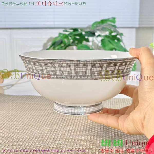 �����޽� ���׸��� ��ǰ �ı⼼Ʈ 17HUR85806-2