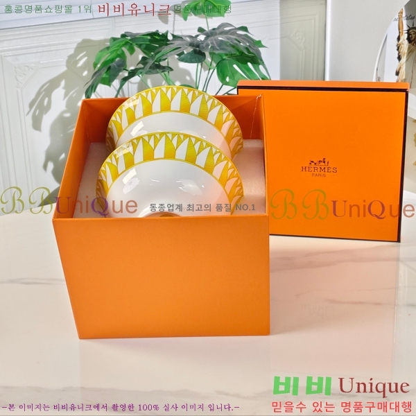 �����޽� ���׸��� ��ǰ �ı⼼Ʈ 17HUR85806-3