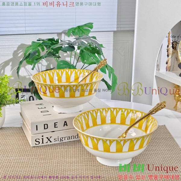 �����޽� ���׸��� ��ǰ �ı⼼Ʈ 17HUR85806-3