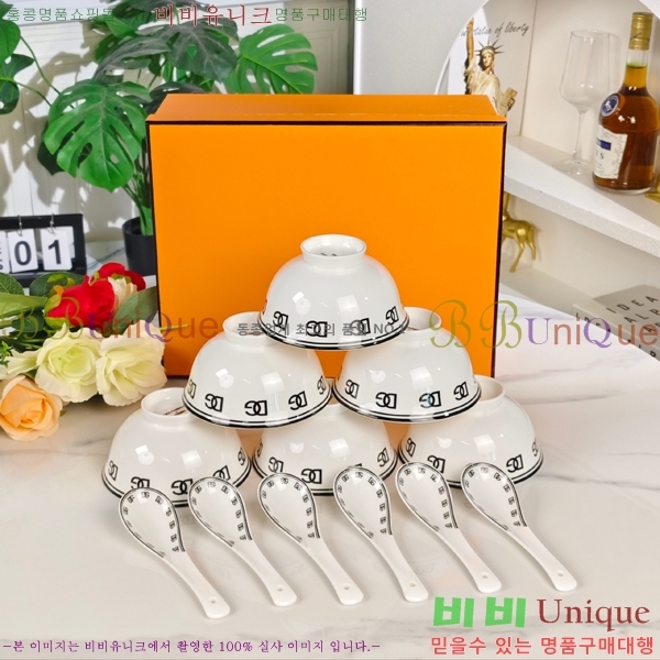 ��ü�ذ��ٳ� ���׸��� ��ǰ �ı⼼Ʈ 17HUR85807