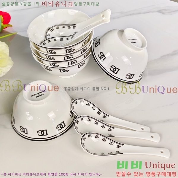 ��ü�ذ��ٳ� ���׸��� ��ǰ �ı⼼Ʈ 17HUR85807