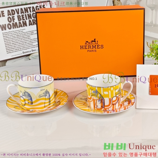 �����޽� ���׸��� ��ǰ �ż�Ʈ 12HUR85809