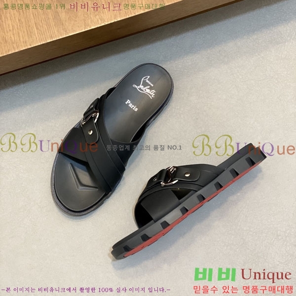 ���� ũ������ ����� ������ V890603-1