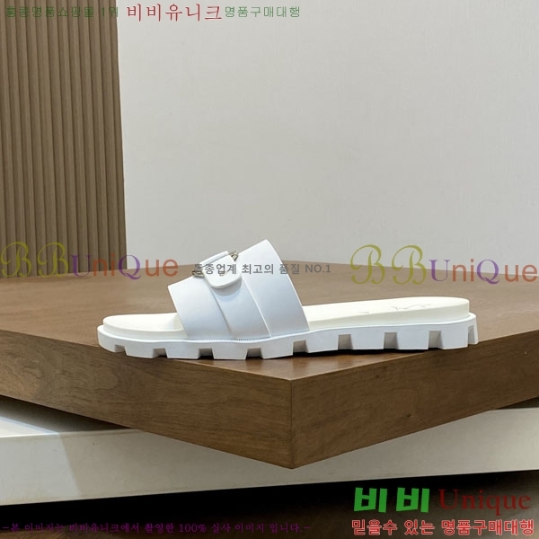 ���� ũ������ ����� ������ V890605