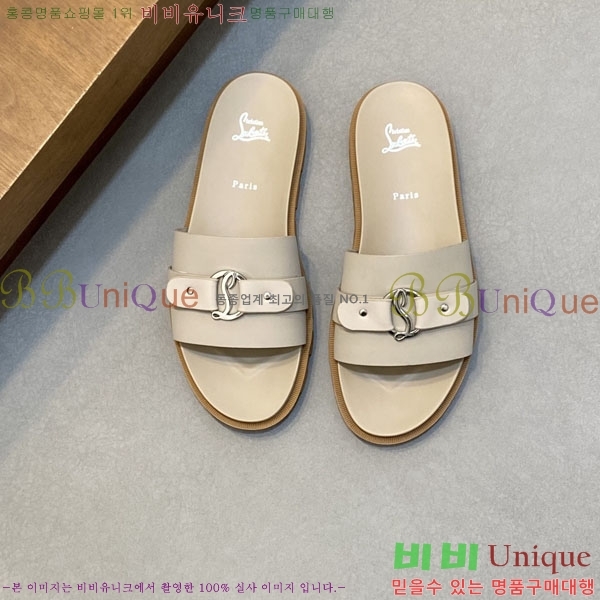 ���� ũ������ ����� ������ V890605-2