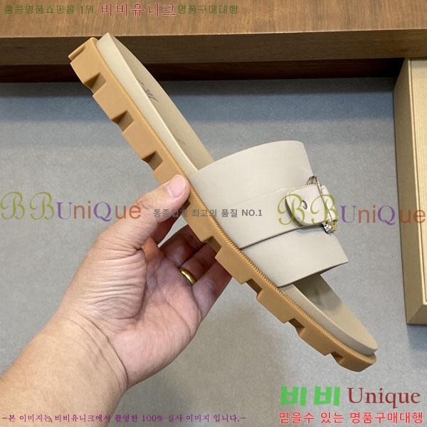 ���� ũ������ ����� ������ V890605-2