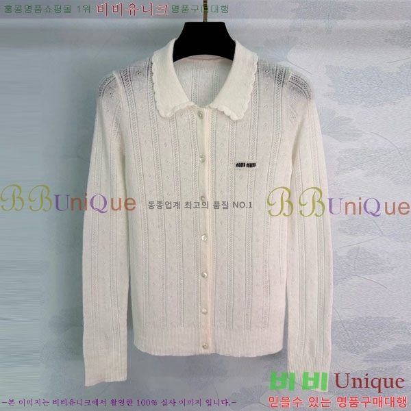 ���� �̿�̿� ������ ����� MU24402-6